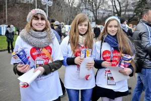WOŚP zagra w niedzielę już po raz 23.