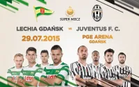 Juventus w Gdańsku w najsilniejszym składzie
