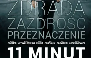 Filmowa wydmuszka. "11 minut" zadebiutowało w Gdyni