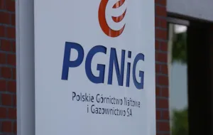 Terminal gazowy na Zatoce Gdańskiej bez unijnego wsparcia