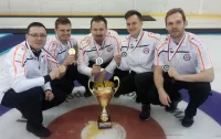 Europejski turniej curlingu w Gdańsku