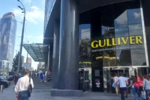 Grupa Progres stawia na pracowników z Ukrainy