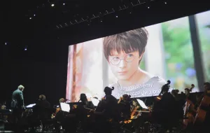 "Harry Potter" z muzyką na żywo oczarował publiczność