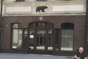 Amber Go-Go(ld). Też kuszą, ale inaczej