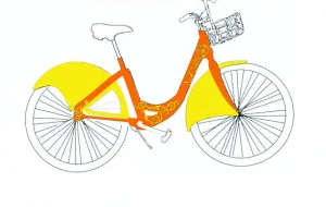 Rower miejski: niebieski czy pomarańczowy?