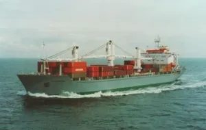 Statek Chipolbroku po 17 latach zawinął do BCT