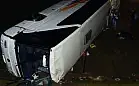 Wypadek autobusu z pracownikami Gdańskiego Uniwersytetu Medycznego
