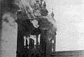 1905: Pierwszy pożar Katarzyny