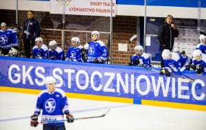 Stoczniowiec Gdańsk. Ceny biletów na mecze hokeja. Wejdzie do 299 kibiców