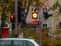 Gdańsk wprowadza zmiany w organizacji ruchu w dziewięciu miejscach