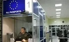 Witamy w strefie Schengen