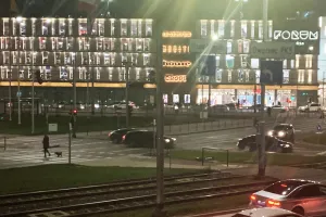 Dzisiaj nocne testy alarmów w Forum Gdańsk