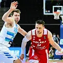 Grupa Lotos nadal sponsorem koszykówki. Polska - Słowenia 77:112