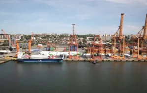 Przetarg na port instalacyjny w Gdyni