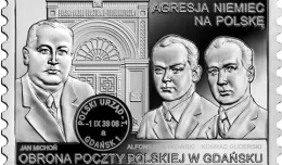 Moneta i znaczek upamiętnią obrońców Poczty Polskiej w WMG