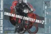 Smolna Grill Contest DH; # 2