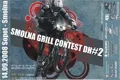 Smolna Grill Contest DH; # 2