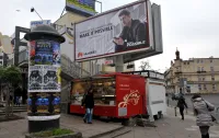 Bilbordy wracają na ulice Gdańska. Miasto rocznie zarobi na nich 2 mln zł