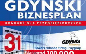 Ruszył jubileuszowy Gdyński Biznesplan 2012