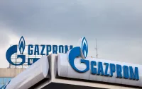 Gazprom wstrzymał dostawy gazu. Powodem rozliczenia w rublach