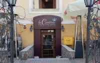 Jemy na mieście: Trattoria La Cantina - dobra włoska robota