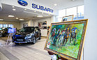 Wystawa obrazów w... salonie Subaru