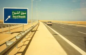 Inżynier z Gdańska budował niezniszczalną autostradę w Iraku