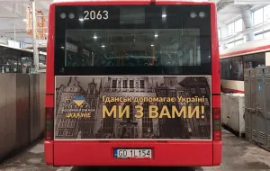 Siedem autobusów trafi z Gdańska na Ukrainę