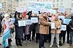 PO dołącza do koalicji przeciwko Wojciechowi Szczurkowi