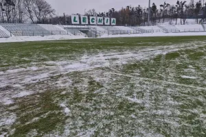 Za tydzień wraca liga. Gdzie będzie trenować Lechia Gdańsk?