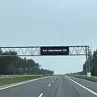Nowe tablice na Metropolitalnej. Jeszcze nie działają, trwają testy