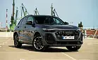 Nowe Audi Q5. Ewolucja zamiast rewolucji