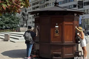 Nietypowy "kiosk" stanął w centrum Gdyni
