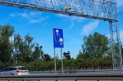 Odcinkowy pomiar prędkości na obwodnicy. Z jaką prędkością można jechać?