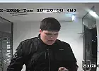 Zgłoś na policję, jeśli widziałeś tego mężczyznę