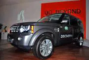 Land Rover Discovery 4. Nowa twarz trapera