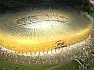 Stadion w Letnicy to już oficjalnie PGE Arena Gdańsk