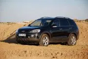 Chevrolet Captiva. Trzy w jednym