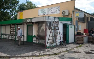 Zatrzymano podejrzanego o podpalenie sklepu imama muzułmanów