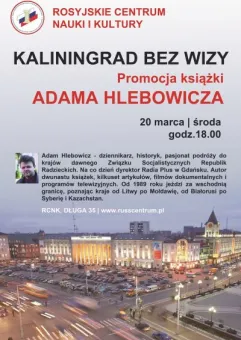 Kaliningrad bez wizy - Adam Hlebowicz
