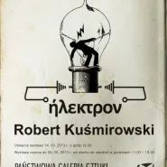 Robert Kuśmirowski - ÎŽ&#955;&#949;&#954;&#964;&#961;&#959;&#957; 