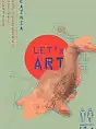 Let's Art. Sztuka wschodu