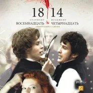Kino rosyjskie: 18-14