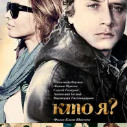 Kino rosyjskie: Kim jestem?