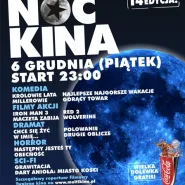 14. edycja Nocy Kina - Multikino Gdańsk
