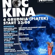 14. edycja Nocy Kina - Multikino Sopot