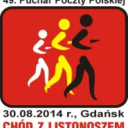 Festiwal Chodu Puchar Poczty Polskiej