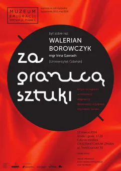 Za Granicą Sztuki: Walerian Borowczyk