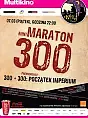 Enemef: Maraton 300 - Gdańsk