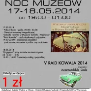 Noc Muzeów 2014 - Kuźnia Wodna w Oliwie